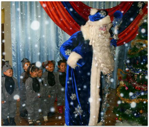 Ձմեռ պապ և Ձյունանուշ