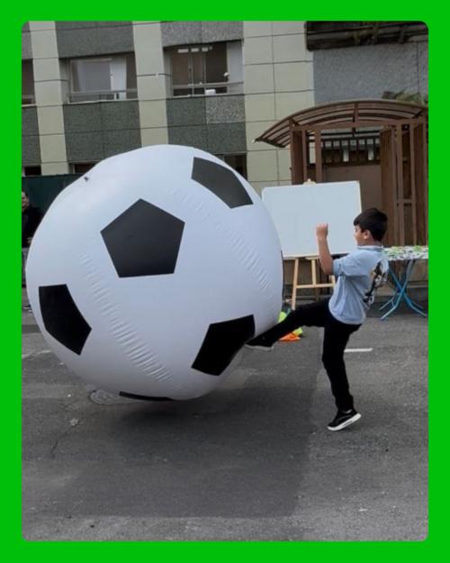 մեծ ֆուտբոլի գնդակ