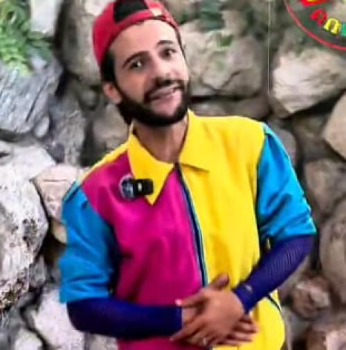 Ջերիի ծրագիր