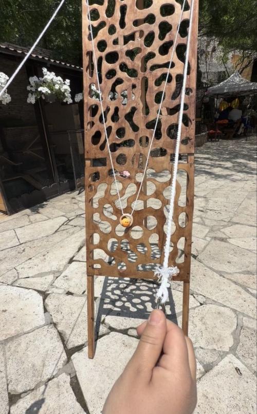 Ուղղահայաց արգելքը